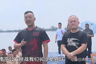 中超揭幕战｜海港vs三镇首发：奥斯卡、武磊先发 姜至鹏、何超出战